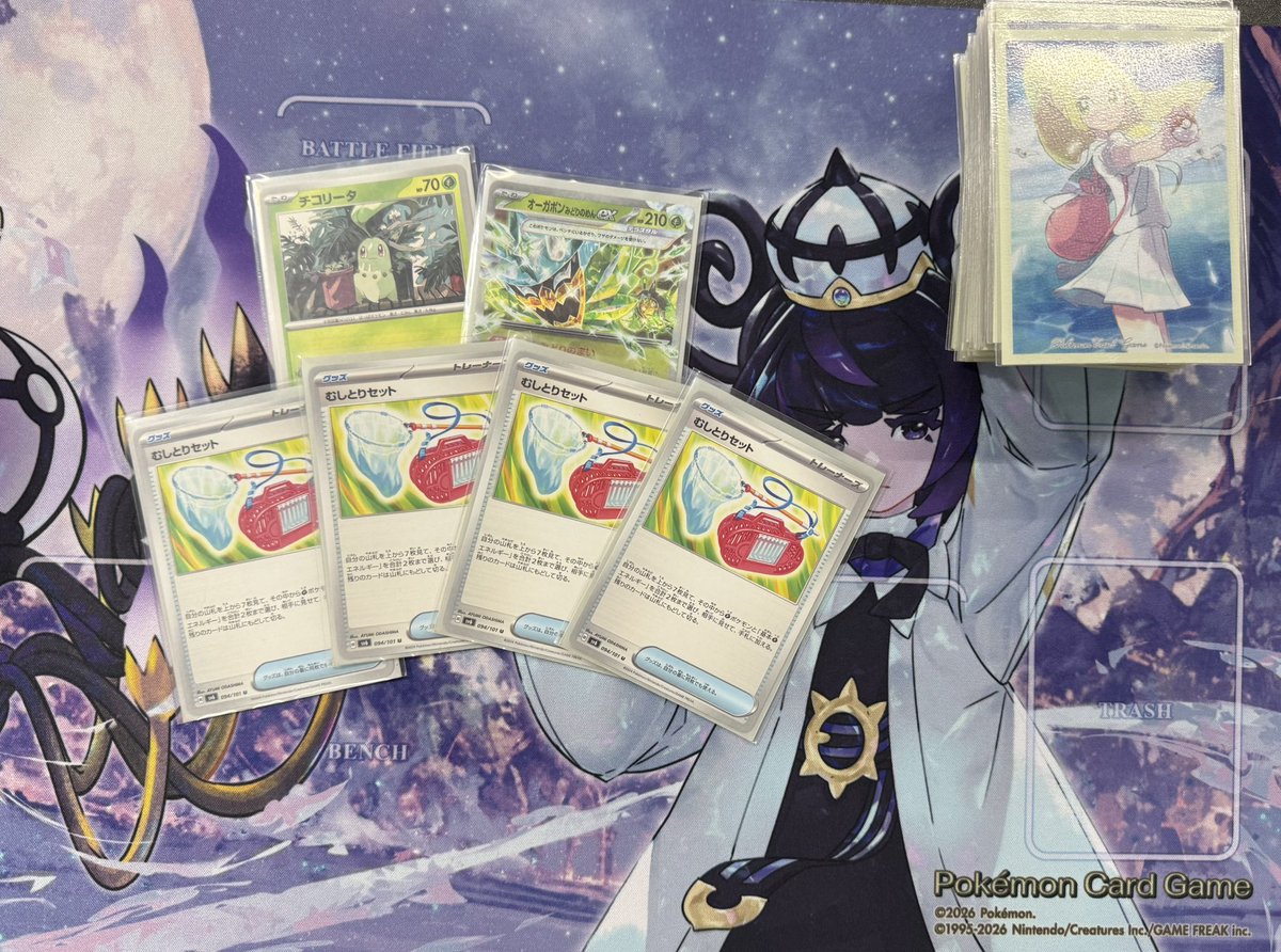 GPROJECT_NAKATU's tweet photo. ポケモンカード　トレーナーズリーグ

参加者7名
本日優勝はおふりーさんでした！

おめでとうございます🎉🎉🎉 https://t.co/5t7XaUZFP1