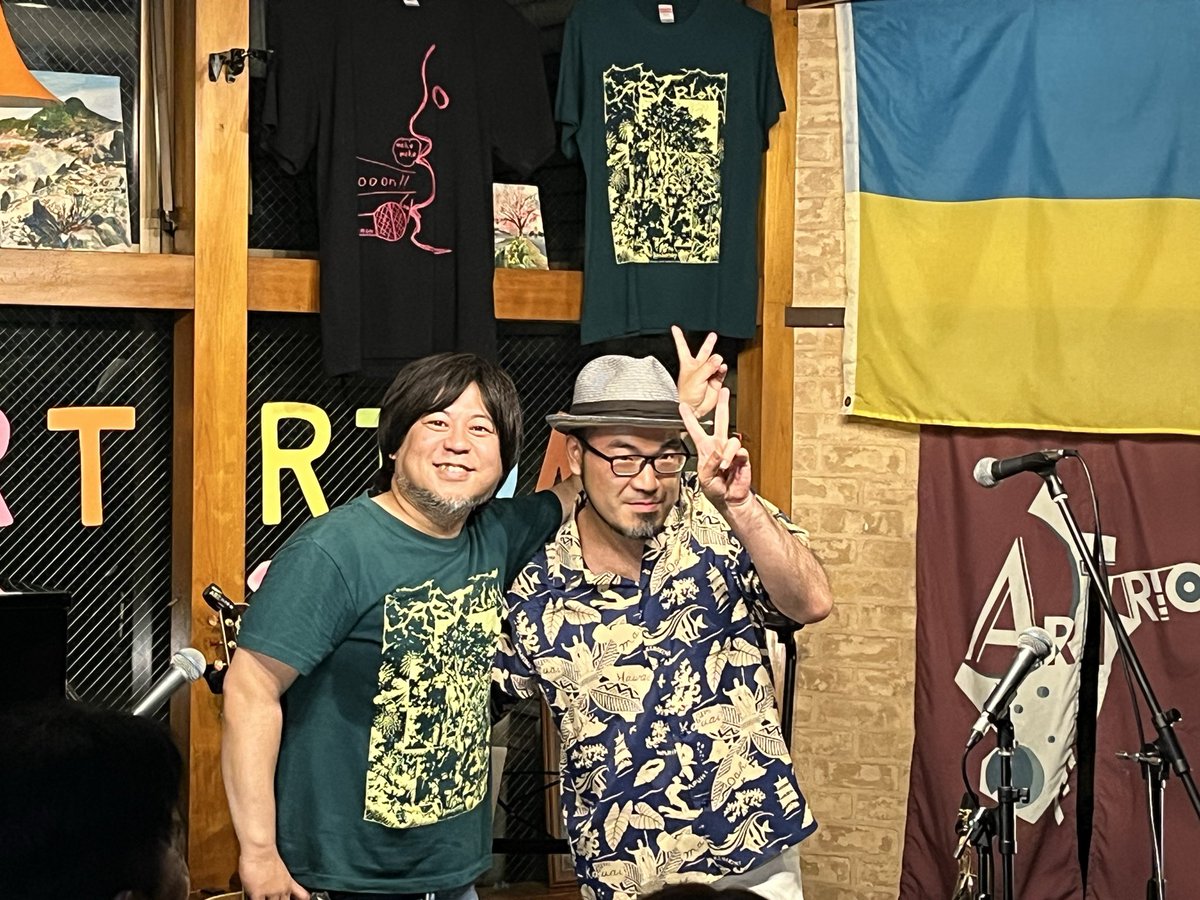 yuu_ta_0502's tweet photo. 2026.7.1 ARTRION13周年 幕開け
河野圭佑さん

2部構成でたっぷりと。
なんて贅沢で幸せな時間だったんだろう
あっという間

圭佑さんの優しさ溢れる曲
楽しいアドリブ空間

身体も気持ちも自然と動く感覚が
心地よくて。

どんどん好きな曲が増える

あ～、来れて良かったー

 #河野圭佑
 #ARTRION https://t.co/9RZSIfDMBB