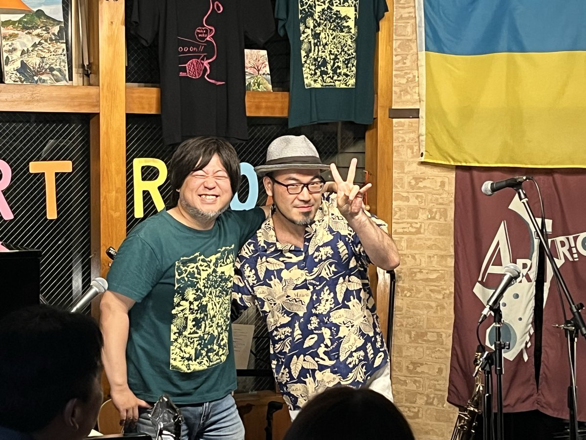 yuu_ta_0502's tweet photo. 2026.7.1 ARTRION13周年 幕開け
河野圭佑さん

2部構成でたっぷりと。
なんて贅沢で幸せな時間だったんだろう
あっという間

圭佑さんの優しさ溢れる曲
楽しいアドリブ空間

身体も気持ちも自然と動く感覚が
心地よくて。

どんどん好きな曲が増える

あ～、来れて良かったー

 #河野圭佑
 #ARTRION https://t.co/9RZSIfDMBB