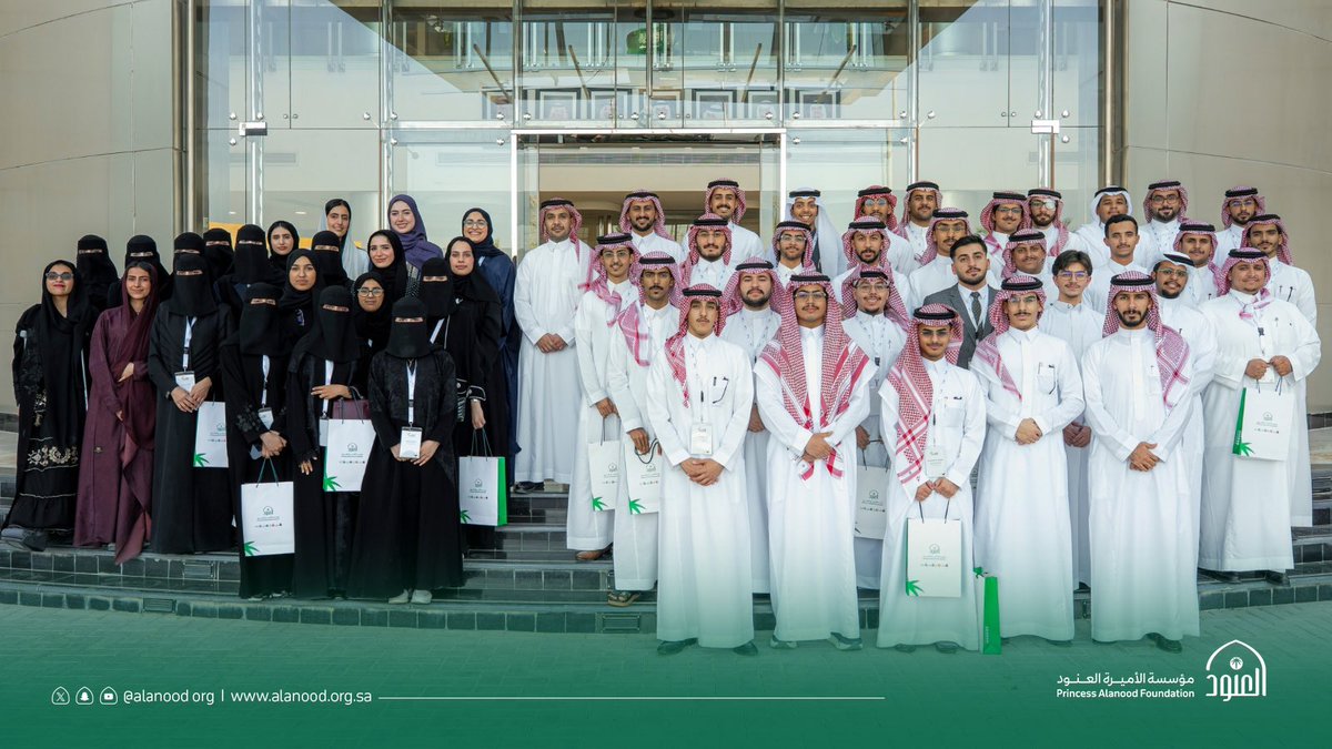 AlanoodOrg's tweet photo. سعدنا في #مؤسسة_العنود باستقبال طلاب وطالبات برنامج قمم، في زيارة تعرّفوا خلالها على مسيرة المؤسسة ورؤيتها، وأبرز مراكزها وبرامجها في تمكين المجتمع.

واستُهلت الزيارة بلقاء مع الأمين العام د. يوسف الحزيم، واختُتمت بجولة في معرض العنود الدائم، في تجربةٍ عززت تبادل الخبرات وألهمت الكفاءات الوطنية الواعدة.