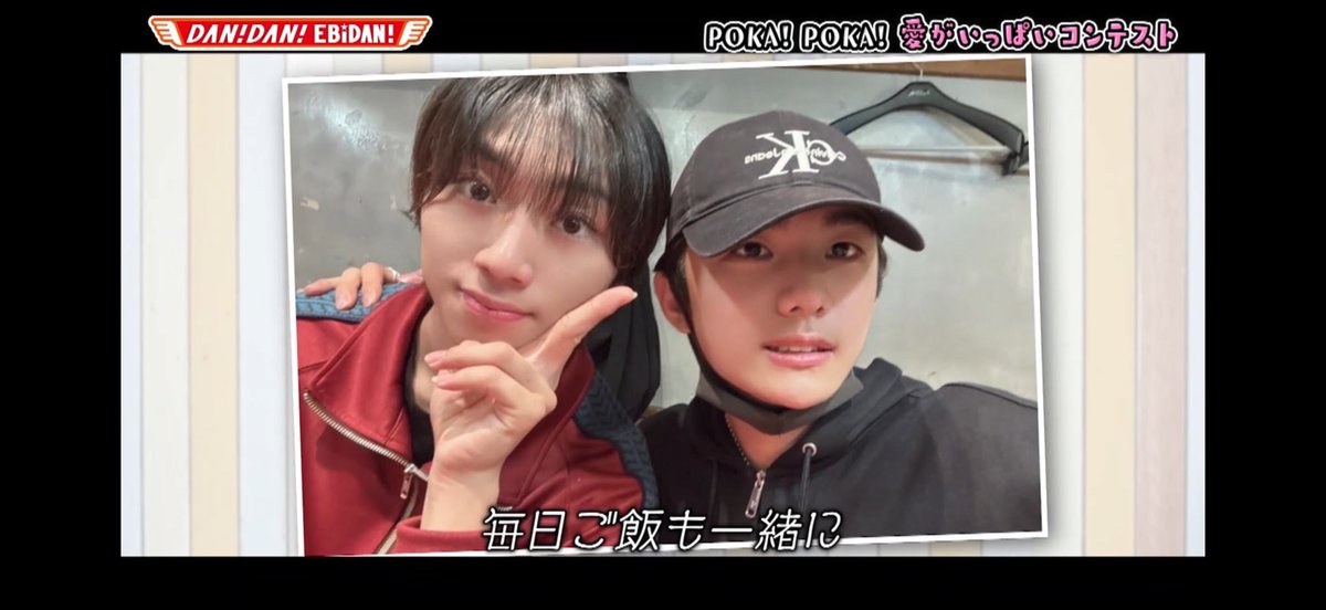 jinbeizamenaru's tweet photo. 去年これだったのにさ、さねりくって今年も相変わらずこれで本当に素敵だ😭😭😭😭😭😭😭 https://t.co/tqm2mF5yXK