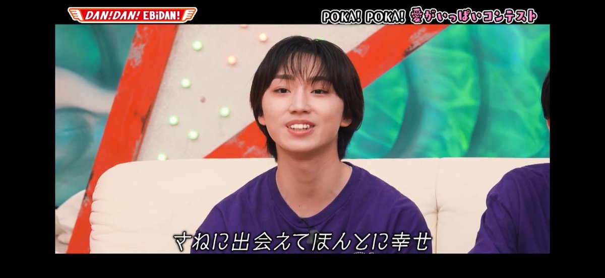 jinbeizamenaru's tweet photo. 去年これだったのにさ、さねりくって今年も相変わらずこれで本当に素敵だ😭😭😭😭😭😭😭 https://t.co/tqm2mF5yXK