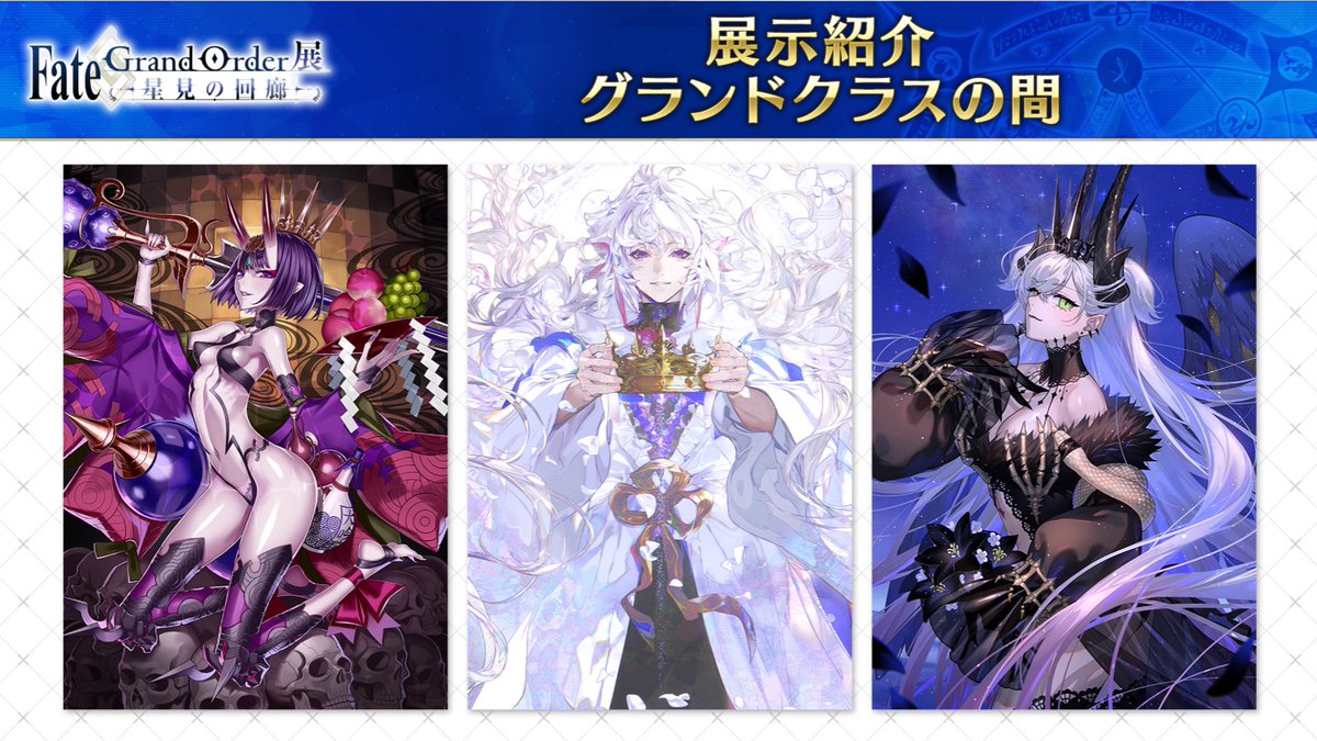 raita_z tweet picture