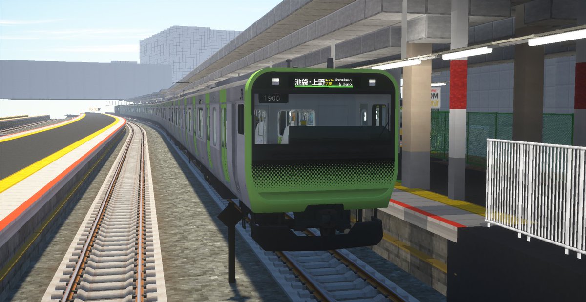 tatsuan_0606's tweet photo. #RTM_SS #RealTrainMod #東京近郊鯖
今日の進捗
 新宿駅の西側の15・16番線を作り始めました。これからどんどん発展させていくつもりです。 https://t.co/ZGEHbeKQzS