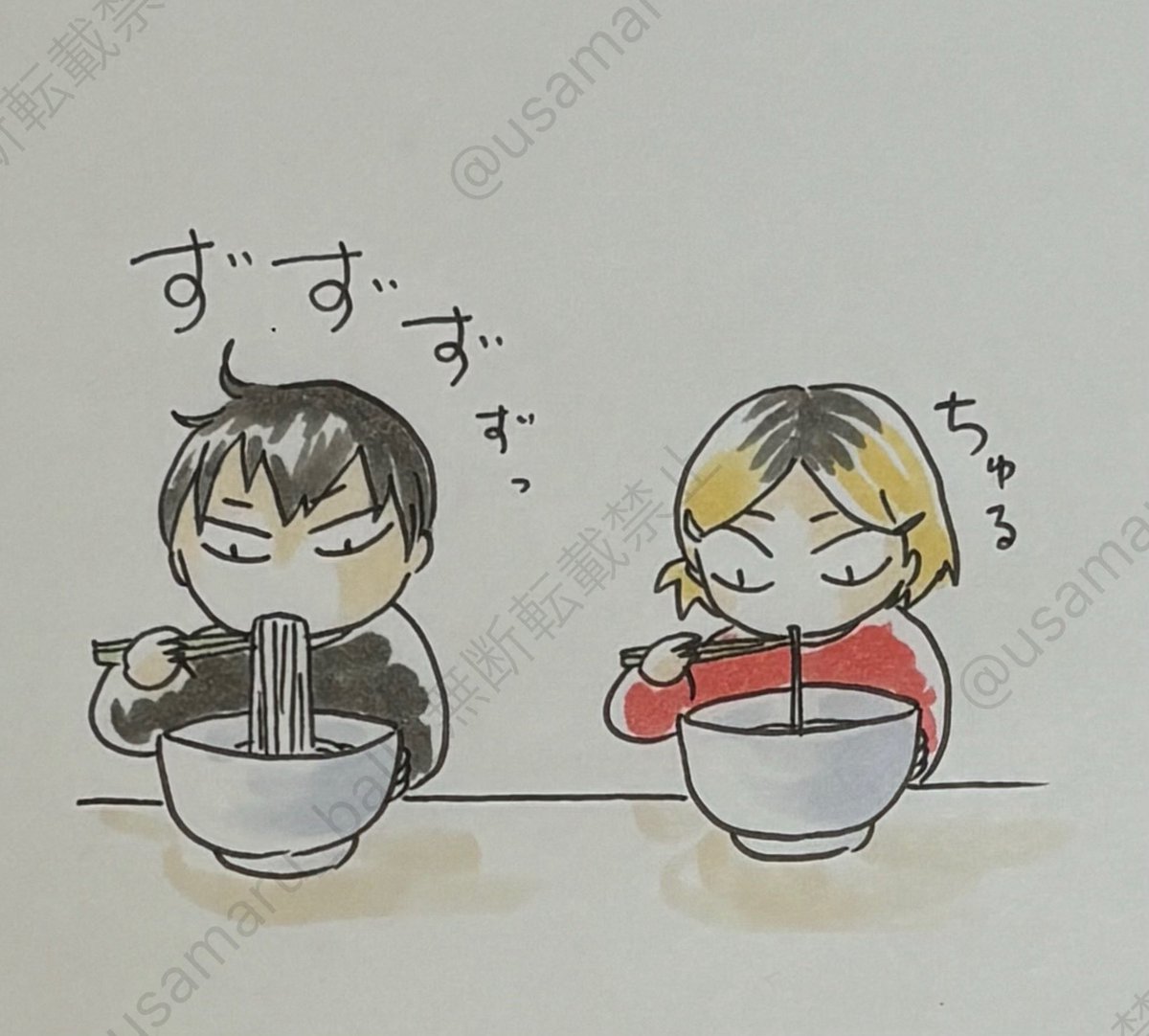 usamaru_ball's tweet photo. 明日7月2日は「うどんの日」だそうな😳🎶
#ハイキュー https://t.co/YWEnohgObu
