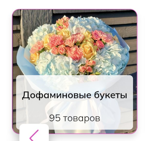 ansarcasmia's tweet photo. @enflora1 это значит в духе будете целый день! потому что знаете что на вас разноцветные трусы и из-за этого будет вырабатываться дофамин) https://t.co/e6eIuGpax0