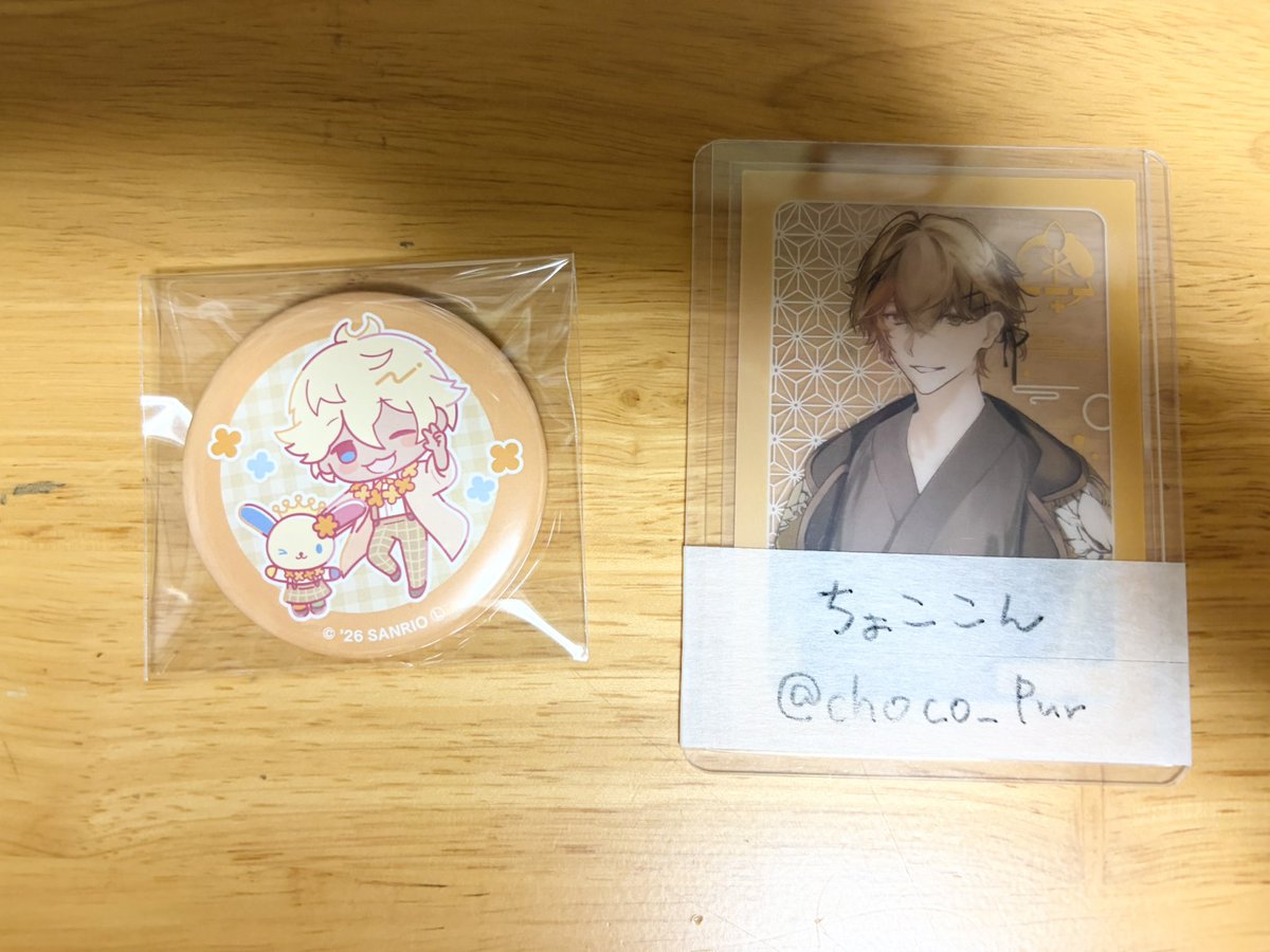 choco_Pur's tweet photo. @0_Arcana_Fool_0 こんばんは、お世話になっております。
当方サナー缶バッジ1点所持しております。
同種プルースとの交換は可能でしょうか？
クリックポストでのお取引希望です。
ご検討の程よろしくお願い致します。 https://t.co/WX4PN2pjbN
