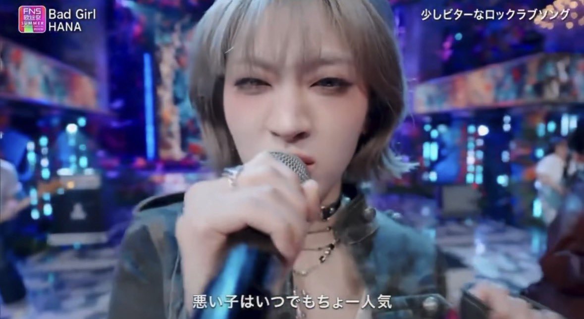 mainichicariage's tweet photo. 個人的には過去最高にBad Girlなおｼﾞｽでした
(カッコ良すぎるﾅﾆｺﾚｱｲｼﾃﾙ)
#지수좋아해요 https://t.co/qmWiLSGu1Q
