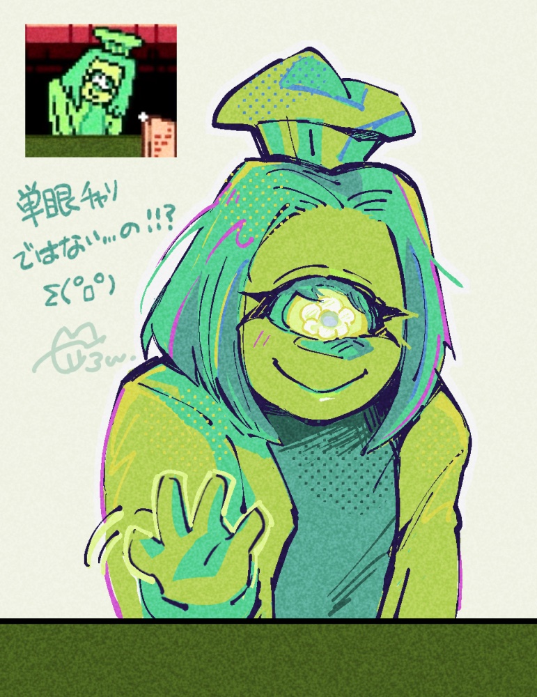 みんち3割引_🎮🌼 (@yuzu29_mnc) / Posts / X