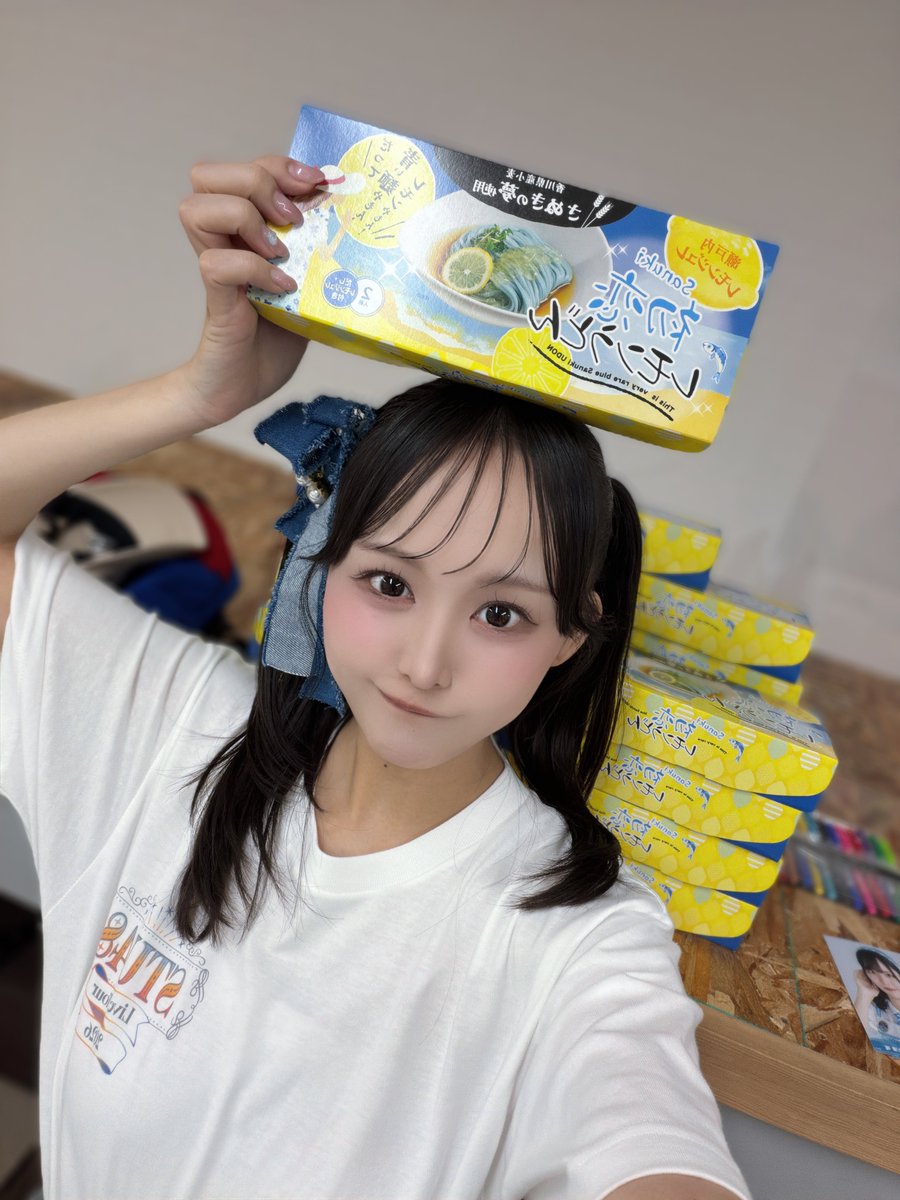 FUKUAKARI_STU48's tweet photo. 池ちゃんおすすめの青いうどん🍜
新発見でしたー！
差し入れありがとうございました✨️

#STU48 #せとうちおみやげグランプリ https://t.co/Ih9fl3QG44