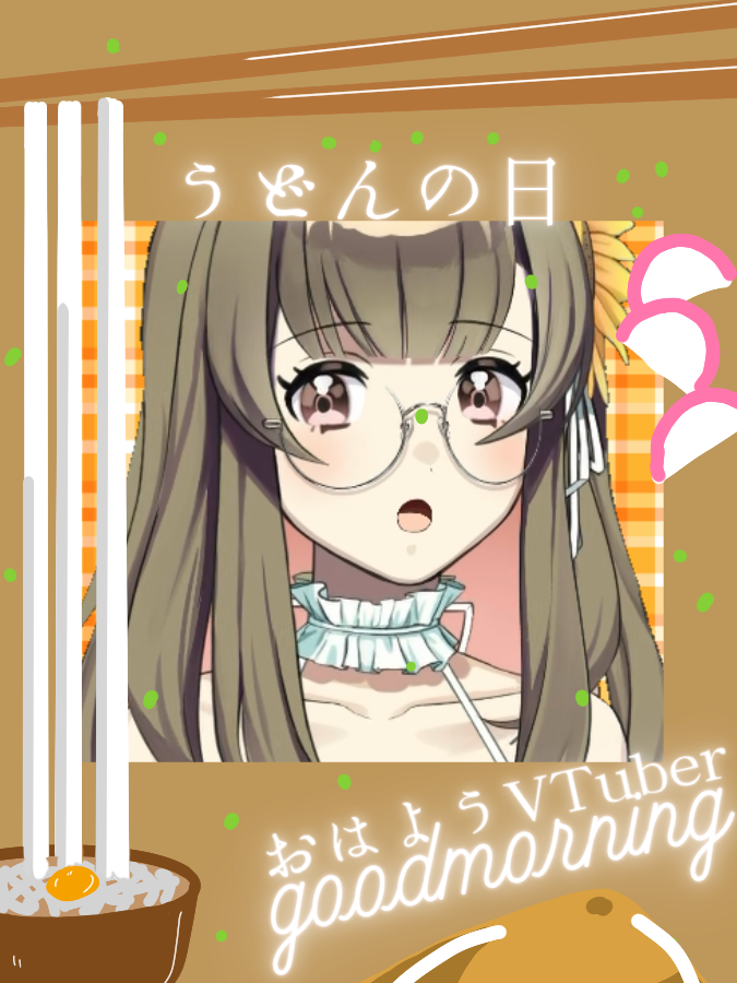 ♡宮岡　♡素材 こちらを使わせていただきました