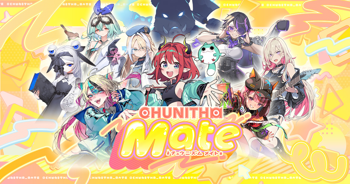 chunithm's tweet photo. 【新バージョン登場！】
公式サイトがリニューアル！そして【『CHUNITHM Mate』本日稼働開始！】のニュースを公開しました！！
さらに、キャラクターページでレーベルごとに並び替えられるようになりました！
推しキャラクターを見つけてみてくださいね！

※公式サイトをご覧になる際には、必ずブラウザのキャッシュクリアをお願いいたします。

●公式サイト：https://t.co/d7NDoPUL9a
●ニュース：https://t.co/Adr2s99WID