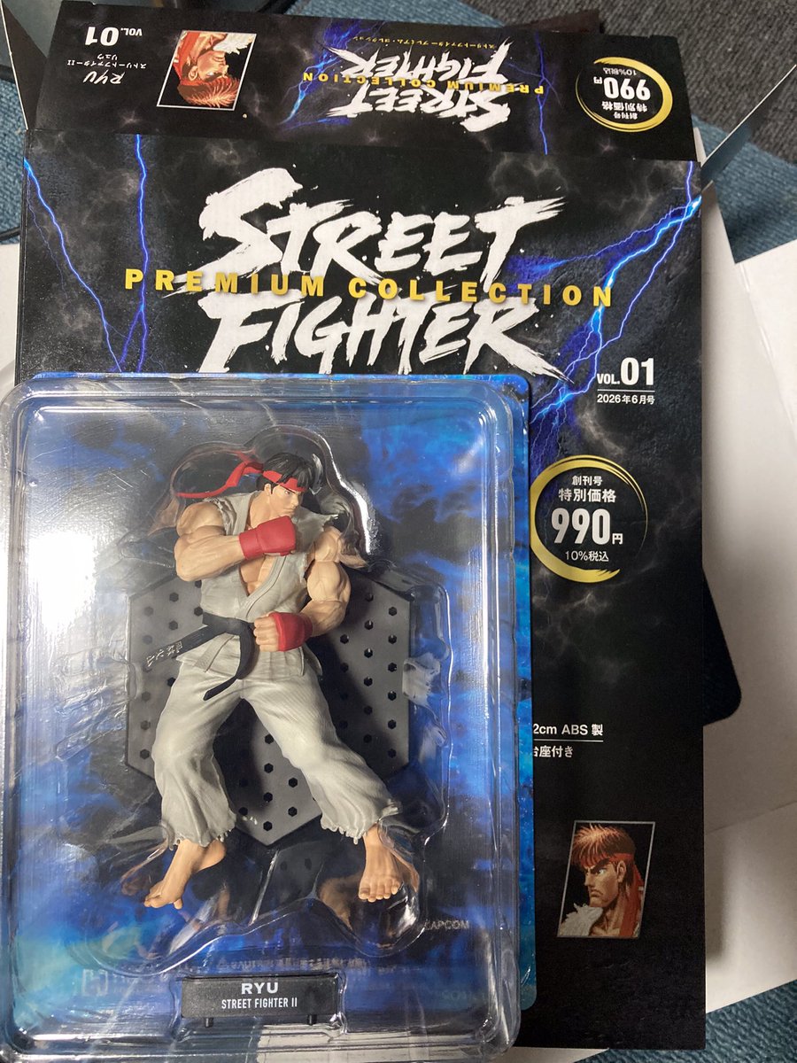 2ndDaimac's tweet photo. 地域限定テスト販売のアシェット『ストリートファイター プレミアムコレクション』をちょうど出張先だった長野で購入。IIだけじゃなく全てっぽいので、ヒューゴーやマノンやダッドリーやキャプテンサワダなど立体化に恵まれていないキャラたちの発売を心待ちにする。 https://t.co/HB2BlNB7GQ