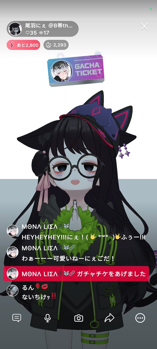 nyesabure's tweet photo. 一旦さすもな過ぎるかも‼️
モナさんのチケで金クマきちゃぁ‼️ありがとうございます🥹 https://t.co/6M0VyHS0Hg