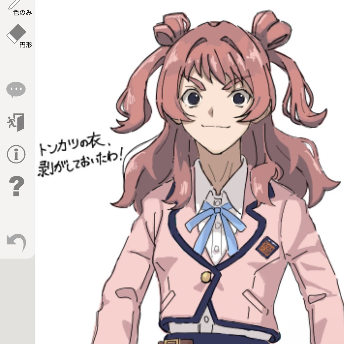 alter_ego_320's tweet photo. https://t.co/NiI1IitZlg