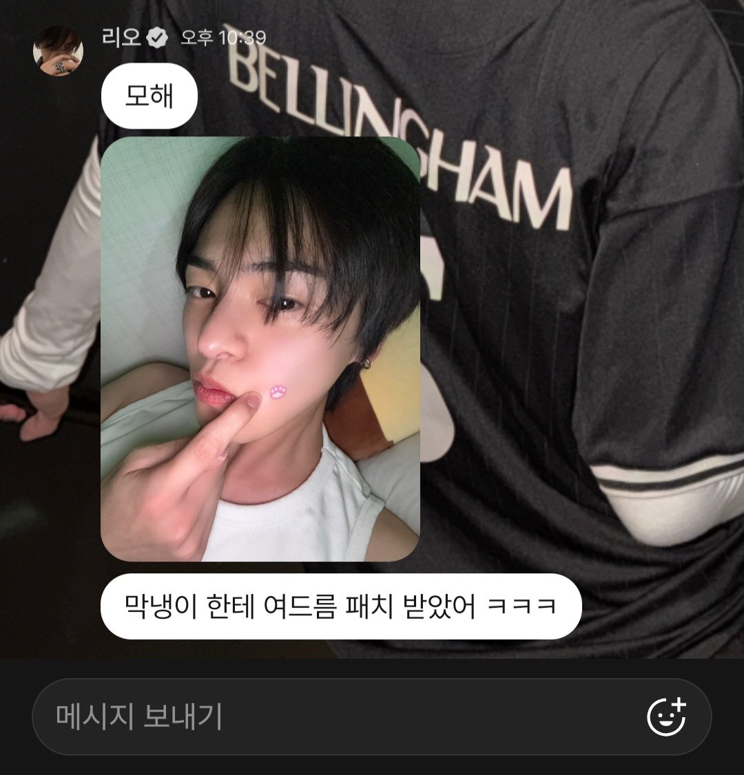 chya822's tweet photo. 남자 그만 귀여워라 https://t.co/HQgZ4fOPef