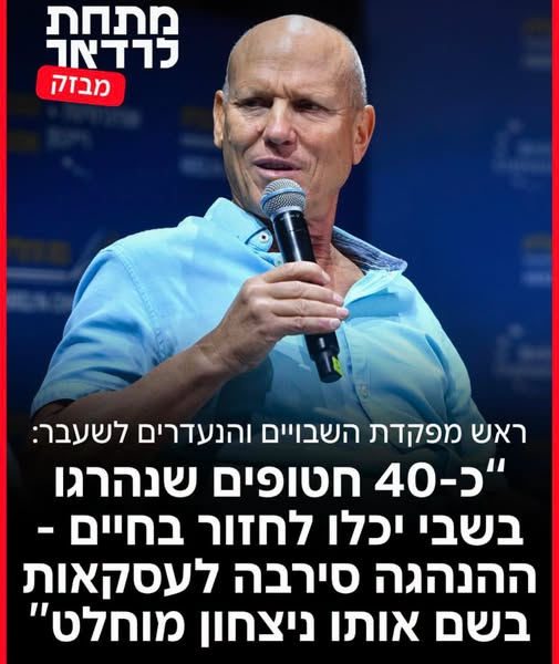 michell84250772's tweet photo. @klaiman14 טפו על הקהל שמוחא כפיים, הכל מזויף וצביעות מהיסוד. https://t.co/TeELFZ88ki