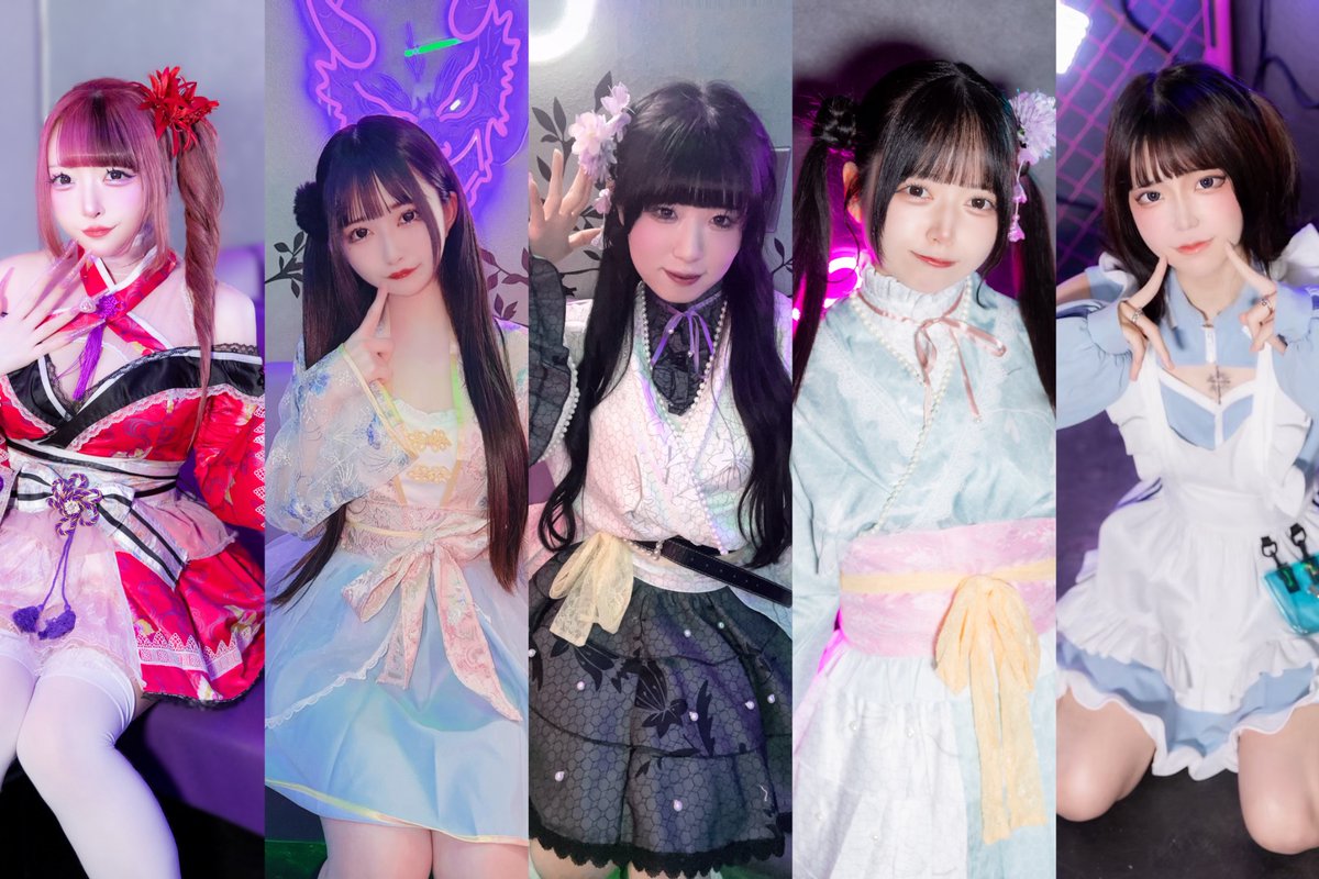 夢想花街 よいらび🌸🏮池袋コンセプトBAR tweet media