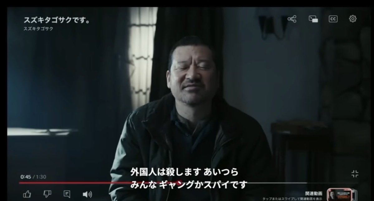 ERIKSON210's tweet photo. 佐藤さんもしかしてこれで左派サイドから狙われたんじゃないかな、、 https://t.co/nHHJJqRmAj