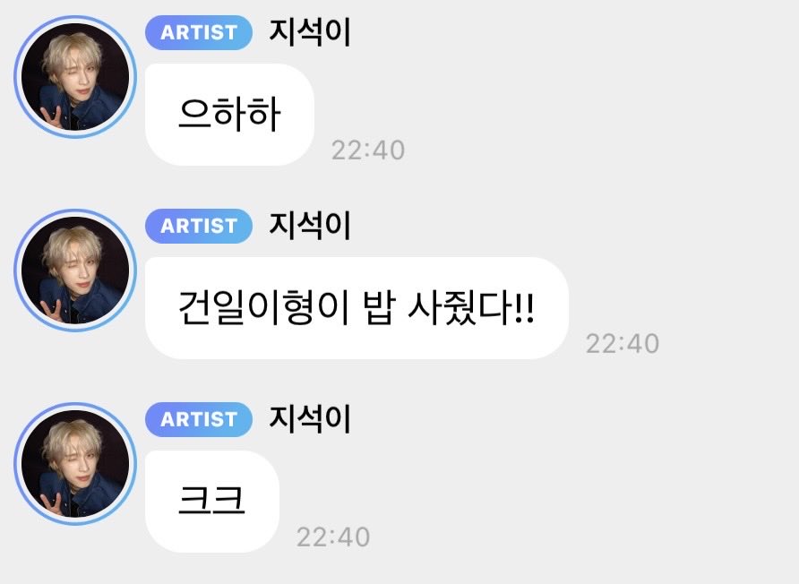 송2l tweet media