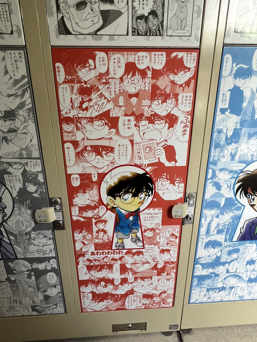 maconandesu's tweet photo. 初めて北栄町のロッカー使ったんだけど、
このコナンくん“メロい"って言葉がはまりすぎてえぐいよ、、

剛昌先生はなぜこんなコナンくんが描けるんですか？？ https://t.co/4J9m6nO0zR