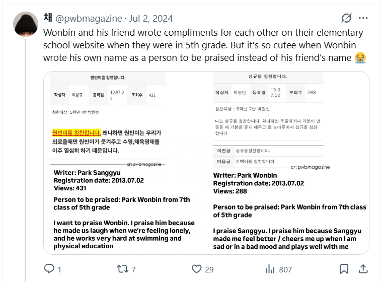 wongirlie's tweet photo. "i want to praise Wonbin because he makes us laugh whenever we're lonely and works very hard in swimming and PE." 🥹

13 years ago today, when Wonbin was in 5th grade, one of his friends wrote him this sweet message.

they also exchanged heartfelt compliments during their time at Cheonsang Elementary School.

i think this is still one of the sweetest stories about him 🧡