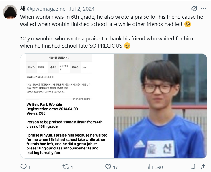 wongirlie's tweet photo. "i want to praise Wonbin because he makes us laugh whenever we're lonely and works very hard in swimming and PE." 🥹

13 years ago today, when Wonbin was in 5th grade, one of his friends wrote him this sweet message.

they also exchanged heartfelt compliments during their time at Cheonsang Elementary School.

i think this is still one of the sweetest stories about him 🧡