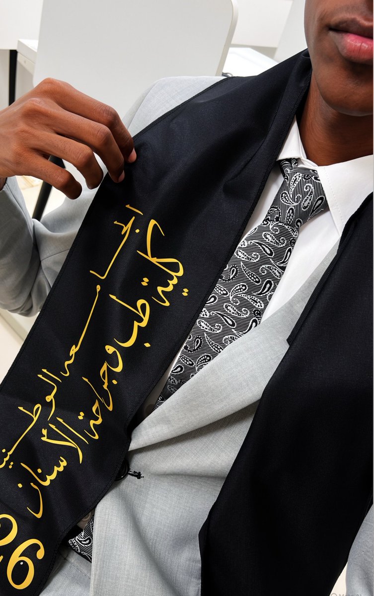 8wvpp's tweet photo. الحمدلله الذي بنعمتة تتم الصالحات❤️ https://t.co/Vv9j4wZPKu