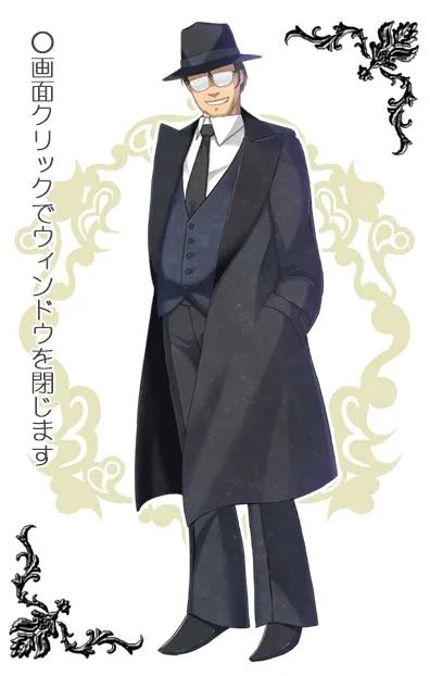 MyriVanMerlin's tweet photo. oh GOD JAMES TOMITAKE I- OOOOUGHHHHHHHHHHH https://t.co/fHR3g2ejZg