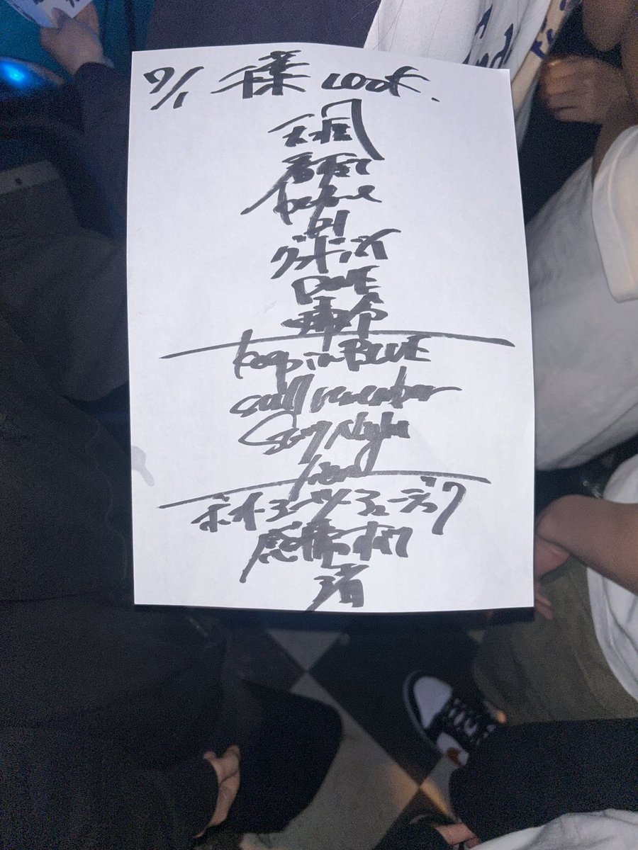 mspr____yu30's tweet photo. 今の自分に必要な音楽たち https://t.co/kNERQMhYdc