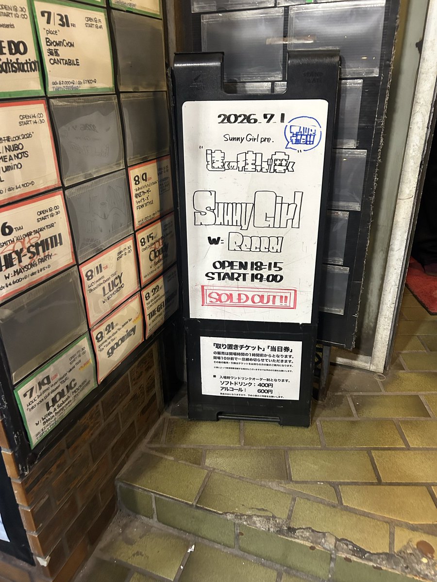 mspr____yu30's tweet photo. 今の自分に必要な音楽たち https://t.co/kNERQMhYdc