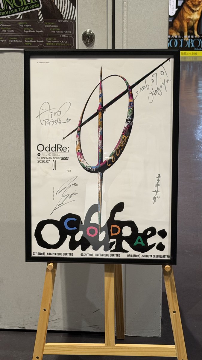 kei__beans's tweet photo. OddRe: 1st ONEMAN TOUR "CODA"
名古屋楽しかった!!
#OddRe https://t.co/Oj3blm2TUz