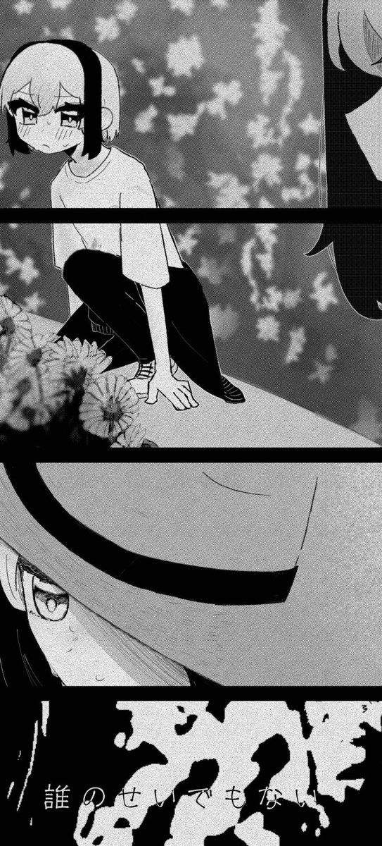 memai_si's tweet photo. じわじわ描いてる、wip https://t.co/xWpZIm1N3L