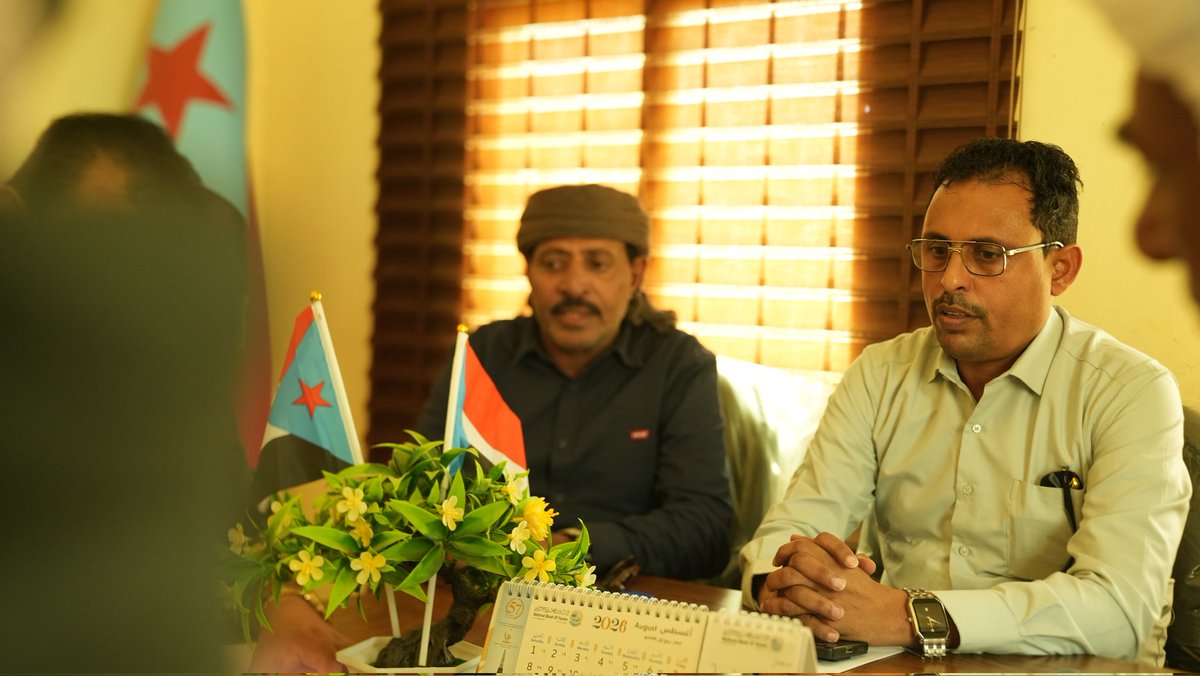antkly79653's tweet photo. تنفيذية انتقالي أرخبيل سقطرى تعقد اجتماعًا استثنائيًا لمناقشة المستجدات السياسية وتصدر بيانًا حول الدعوات لإنشاء ما يسمى بـ"المجلس التنسيقي والتوافق السقطري"

https://t.co/ftUbJAywcO https://t.co/C5NbokxLuJ