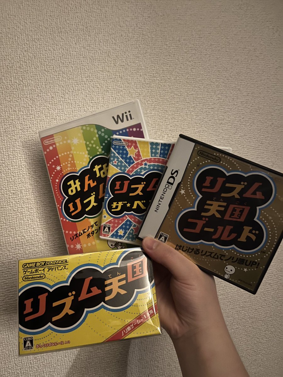 guta_1's tweet photo. リズム天国エンジョイ勢として明日販売が待ち遠しさで一言よろしくて？ https://t.co/F7Jqlhxft6
