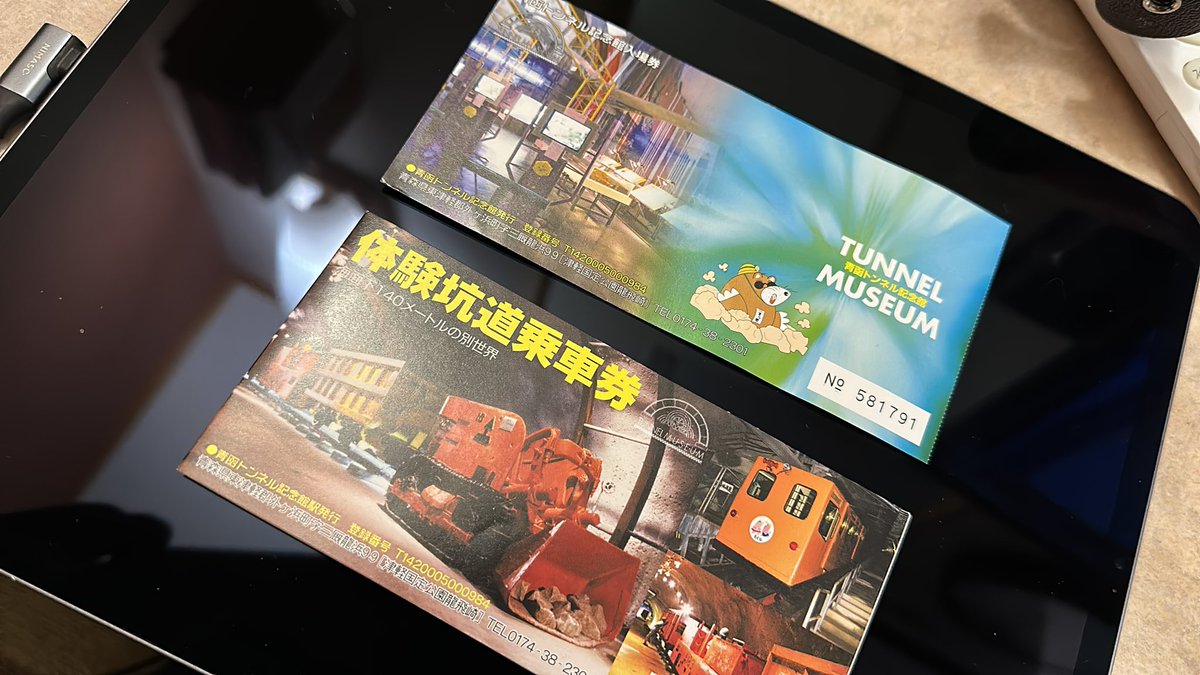 wildbahn16's tweet photo. 今日の走行距離
214km

龍飛崎では頑張ってミニ三脚使っての自撮り

潮の流れが見えた海峡 https://t.co/Ym0xyRSHTj