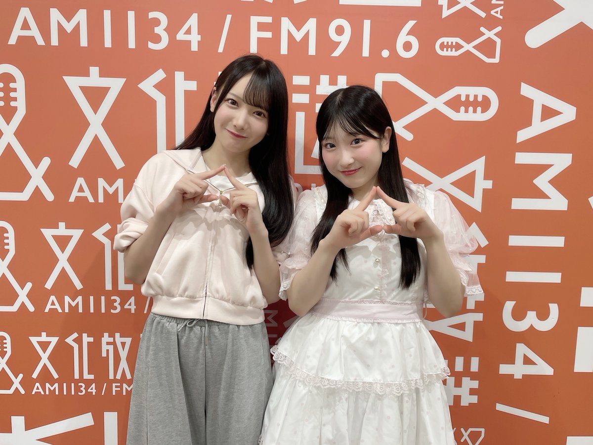 reco_wednesday's tweet photo. 💙#矢吹奈子 のレコメン！🩵

この後、23時台は
アイドルグループ「≠ME」の
#櫻井もも さんと #鈴木瞳美 さんが生登場✨

番組の実況ポストは
【 #レコメン 】をつけてお願いします！

▽#radiko はコチラ！
https://t.co/pduU0uv2Uk

#文化放送 #レコメン #ノイミー https://t.co/o5bm1s1fCH