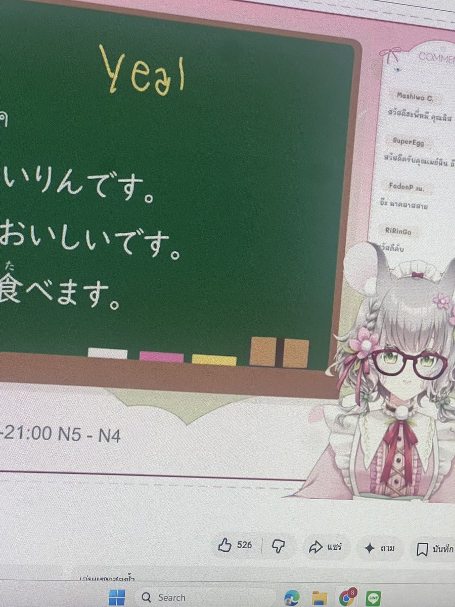 MChompu's tweet photo. よろしくおねかいします🫡 https://t.co/uGXHNoif2E