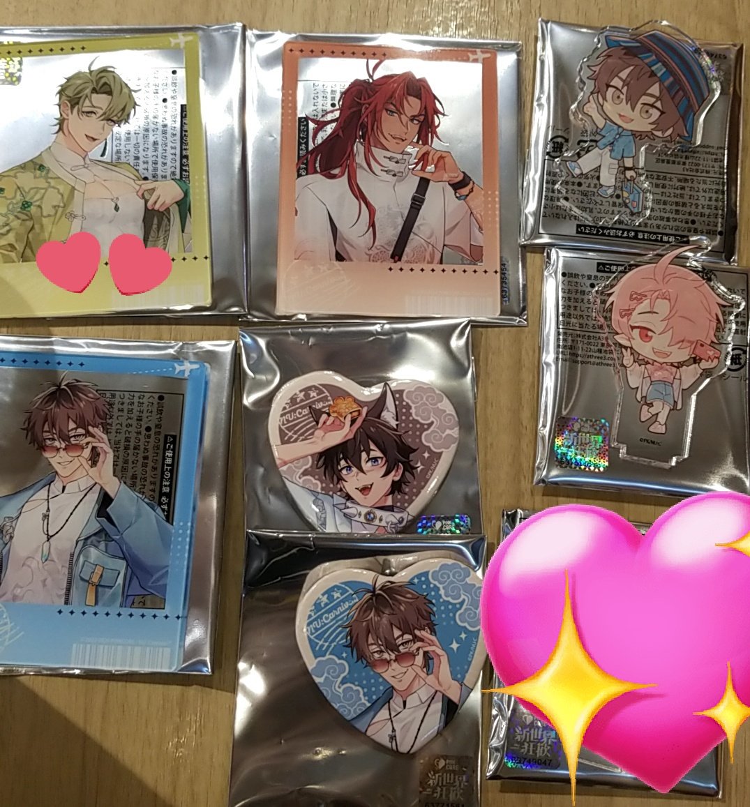 tachibana__777's tweet photo. 【交換/譲渡】NU カーニバル ぬかに
voyage アクリルカード アクスタ 缶バッジ

(譲)画像
(求)
カード:ケシー
アクスタ:玖夜
缶バッジ:ケシー,玖夜
≫定価送料
求(特にカード,アクスタ)決まるまで譲渡には慎重です、︎💕は譲渡不可

・郵送もしくは7/4お手渡し(渋谷〜場所要相談) https://t.co/EZYCYrZKAB
