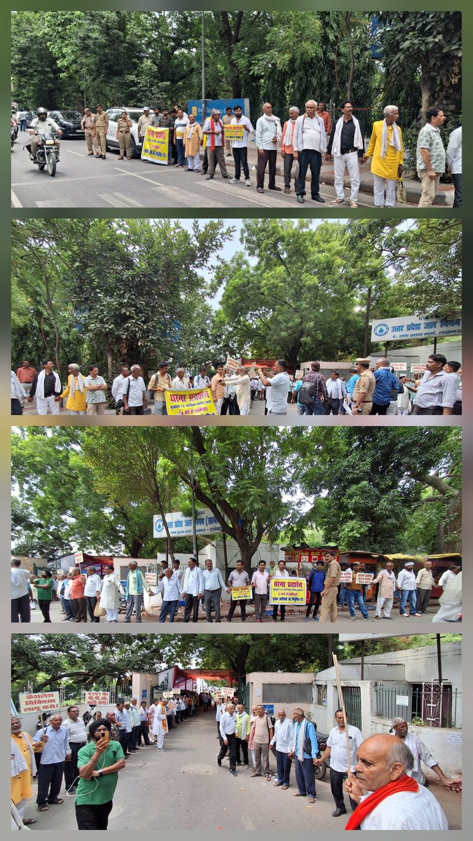 luckysingh092's tweet photo. 5 साल बाद भी नहीं मिली अनुकंपा नियुक्ति, सड़कों पर उतरे अभ्यर्थी, दर दर भटकने को मजबूर, हिटलर बने अफसर... 
उoप्रo जल निगम (नगरीय) 6 राणा प्रताप मार्ग लखनऊ। @CMOfficeUP @ChiefSecyUP @AKSharmaOffice @narendramodi @RajatSharmaLive @aajtak @BBCHindi @ANI @DainikBhaskar https://t.co/Zc5v1lRpNO
