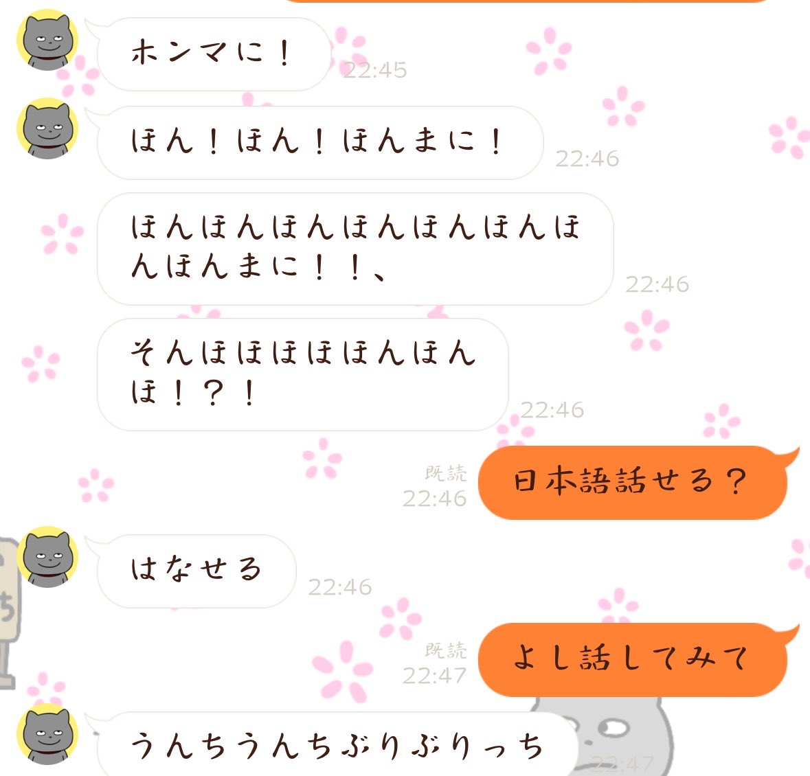 ばやし tweet media