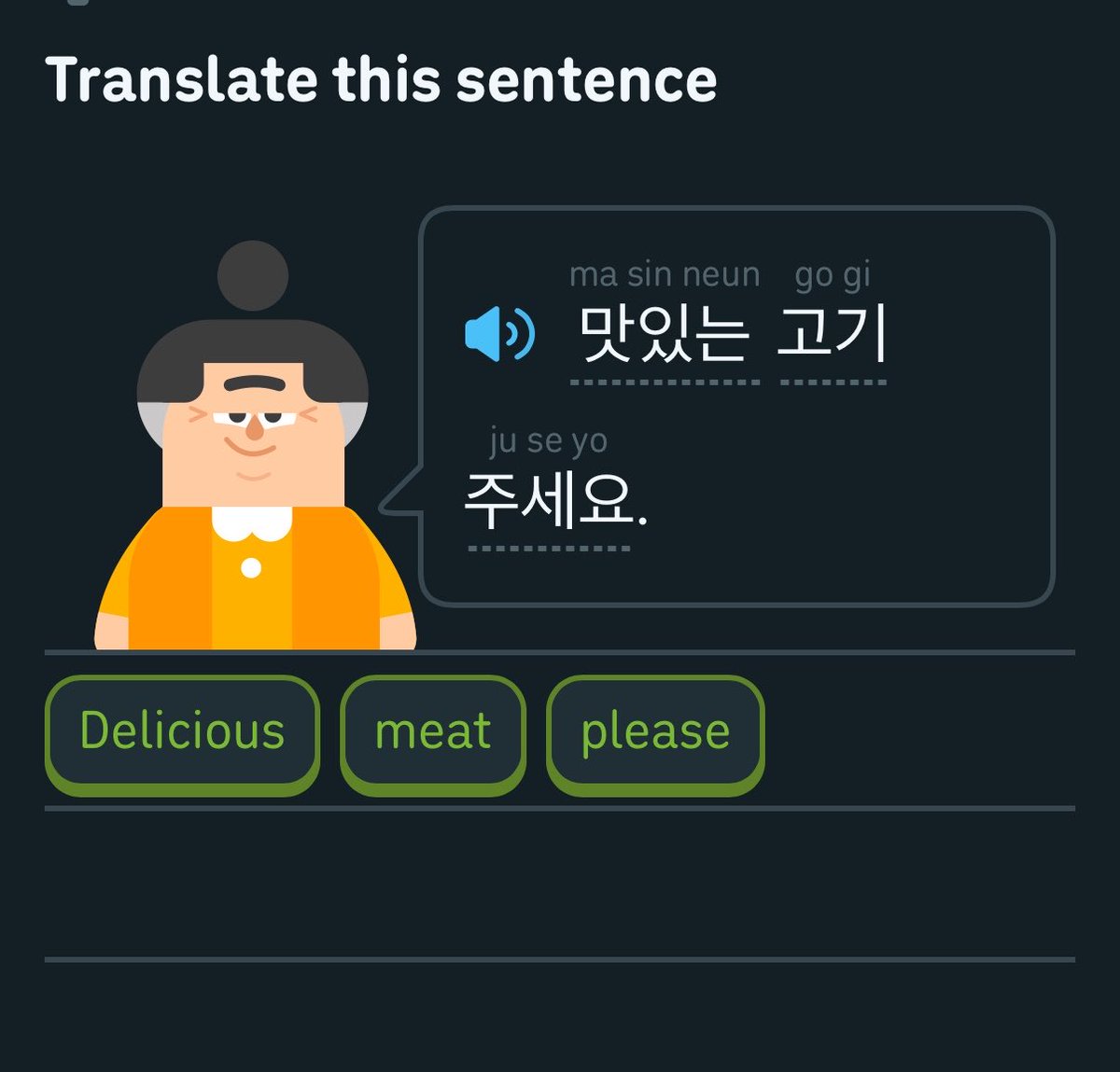 annieeomg's tweet photo. 맛있는 고기 주세요 🙏🏼 https://t.co/VLeaKB4HrI