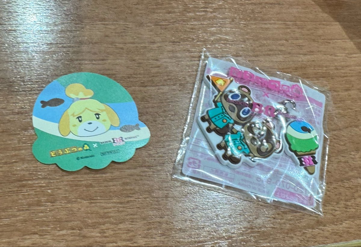valepon's tweet photo. 仕事終わりにベル袋欲しさに並びに行った
しずえステッカーかわよ
アイスでお腹いっぱい https://t.co/TJkoBDclPc