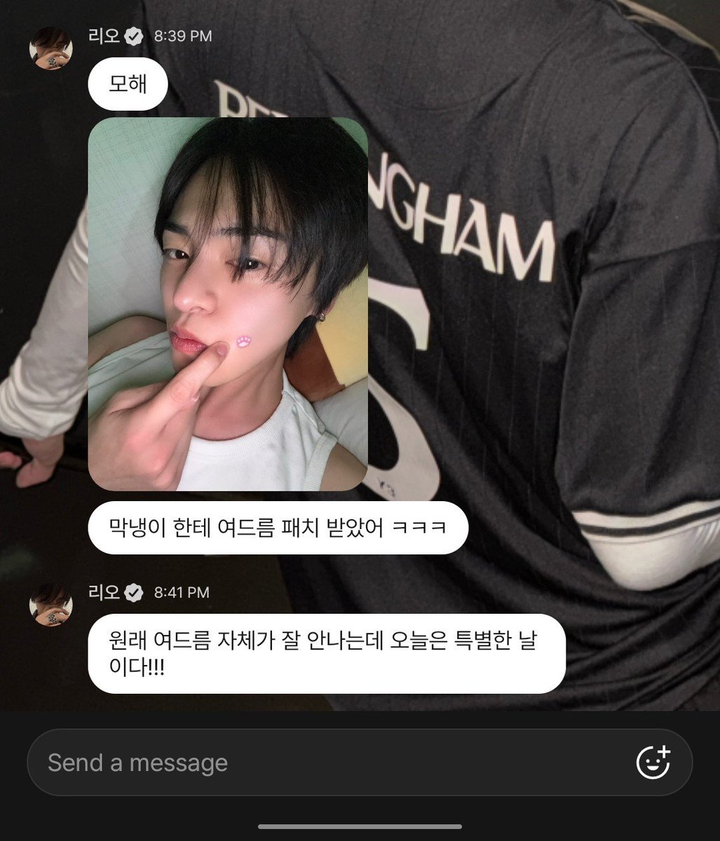 katairio's tweet photo. 📱 260701 LEO +💬 update! 
 [10:39PM KST]  

🦁 lg apaaaa
🦁 aku dapet pimple patch dari dd (maknae) wkwkwk 
🦁 aku biasanya jarang bgt ada jerawat, tp hari ini special!!!!!

#LEO #리오 #알파드라이브원 https://t.co/X3VGWpLw6U