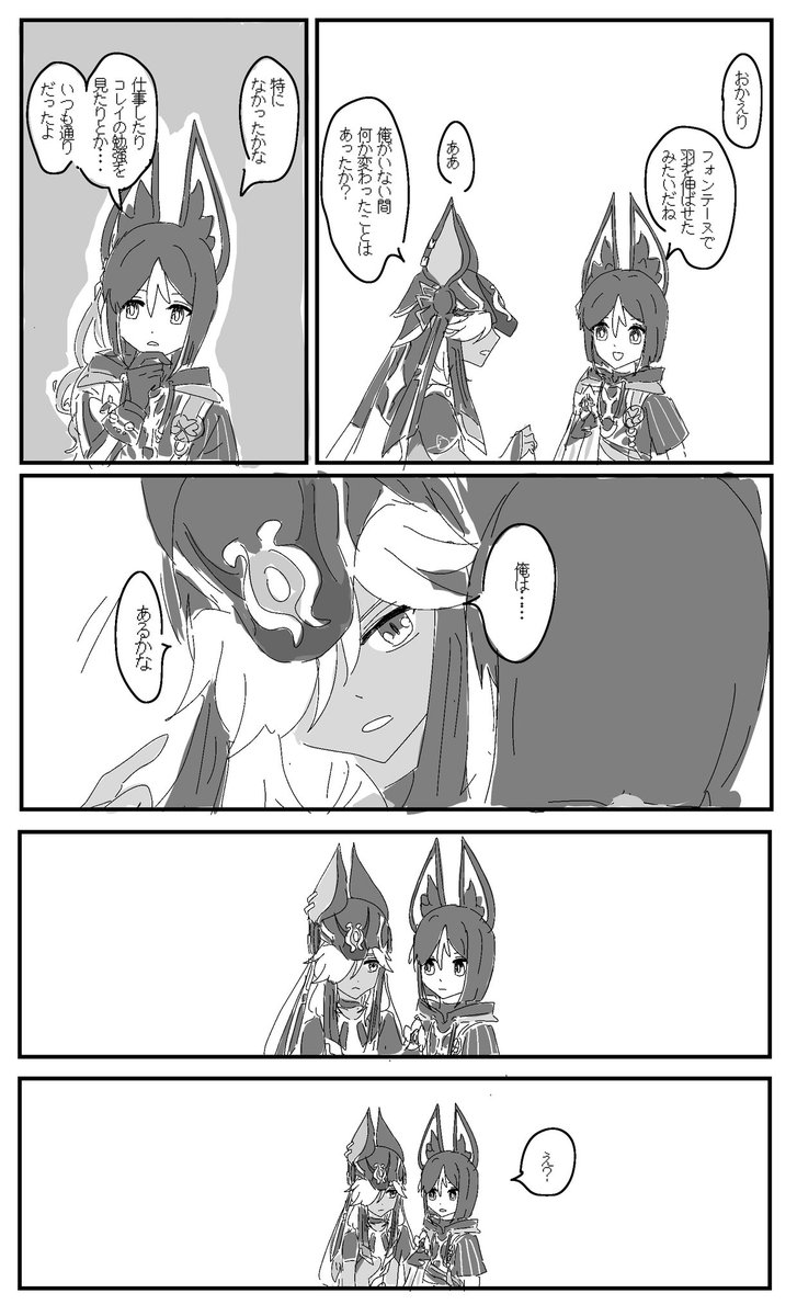 onigiritabe_'s tweet photo. https://t.co/WHGtpvdjCX