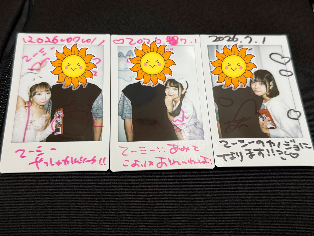 maasee11's tweet photo. 今日はネコ劇で、パジャマライブへ(´-﹃-`)Zｚ…

パジャマでのライブ新鮮で、みんな可愛くて良かったですჱ̒⸝⸝ｰ̀֊ｰ́ )
個人的に1番良かったのは、ニコぷりの時のなのぴのパジャマでした♪
ちょっと二コマー気分を味わえました🫣
7月もよろしくお願いしま〜す┏○ﾍﾟｺｯ https://t.co/83PTGTg2zm