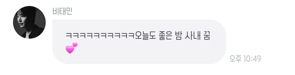 dooooootdot's tweet photo. 모자 ㅃㅐ고 쓰리피스 지참 부탁드려요~~ https://t.co/XF3X6RxsI4
