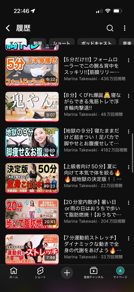 venusmicroider's tweet photo. おつトレ様です。
#マリネス3日坊主　37日目終わりました。
今日は寝坊したり、身体を休めたりしていてなかなか思うようにトレーニングができない午前中でした。
でもその分午後トレに力を入れました。 https://t.co/aRY81sKk2Q