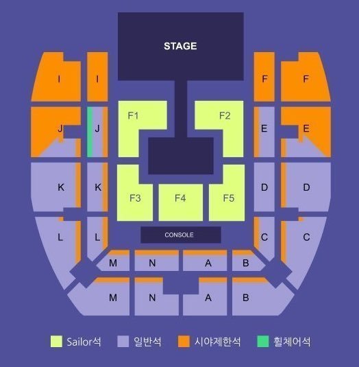 ticketmong9's tweet photo. 🪧2026 ATEEZ FANMEETING〈ATINY'S VOYAGE : TINY MYSTERY〉🇰🇷

📅7/17・7/18・7/19
📍Korea University Hwajeong Tigerdome

💎在庫販売
✨前方1〜10列・2階指定席あり

📩ご希望日・枚数・ご予算をDMまで！

#ATEEZ #ATINY https://t.co/6X95wIkseO
