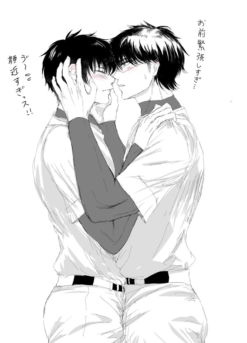 mfmfmfmi's tweet photo. 前描いてた御沢rkgk https://t.co/R6Jx0UOJZx